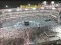 مصحف حرم مكى - آل عمران ۷/۴