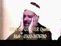 سوره ضحى