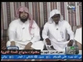 مشبب بيشى