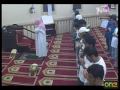 غرم بيشى