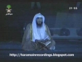 تلاوت بسيار خاشعانه