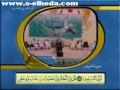 شيخ ياسين الجزايرى