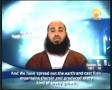 سوره ق