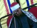 نحل ۴\۴ - سعيد فيصل