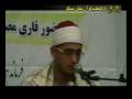 محمود شحات