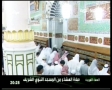 شيخ حذيفى نماز عشا