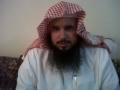 سعيد بن غليفص