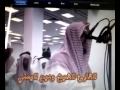 تلاوت زيباى سوره بقره