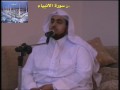 عبدالله غيلان