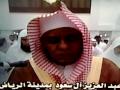 عبدالله مطرود - تراويح ۲/۲
