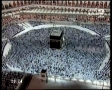 نماز عشا مكه مكرمه