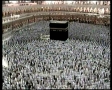 نماز عشا مكه مكرمه