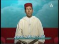قارى مغربى عبدالعزيز حميدى