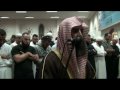 سوره أعراف در استراليا
