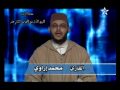محمد أراوى