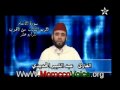 عبدالكبير حديدى