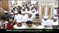 سوره انسان