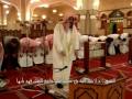 عبدالله بن حميد