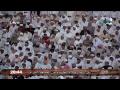 نماز عشا ۱۹ جمادى