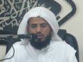 ابوبكر شاطرى - استراليا
