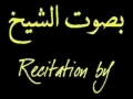 سوره معارج