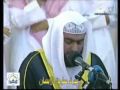 شب ۲۱ رمضان ۸/۸