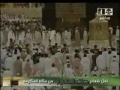 سوره نجم