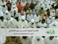 سوره واقعه
