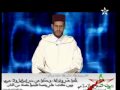 يوسف غرور