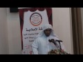 زياد صاعدى