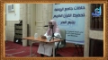 أحمد عبدالله دميخي