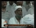 نماز مغرب ۱۶ رجب
