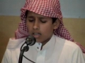 تلاوت زيباى كودک
