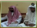 هانى بن عمر