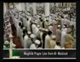نماز مغرب ۱۶ رجب ۱۴۳۱ه