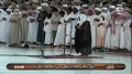 نماز فجر ۲۵/۷/۱۴۳۱