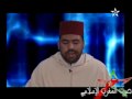 ابراهيم صويرى ۲/۲