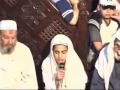 تلاوت زيباى سوره نمل