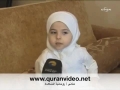 دختر خردسال  آذربايجانى