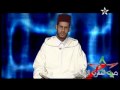 يوسف غرور