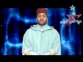 رشيد بلعشيه
