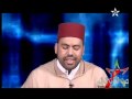 ابراهيم صويرى
