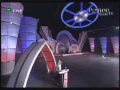 صلاح بو خاطر