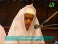 قسمتهايى از سوره اسراء