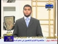 منصور كيلانى