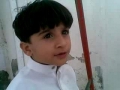 سوره قارعه