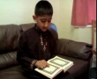 سوره فاتحه