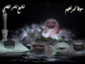 خطاب شيطان در سوره ابراهيم