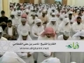 قسمتهايى از سوره يس