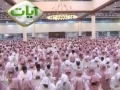 نماز عشا روز جمعه